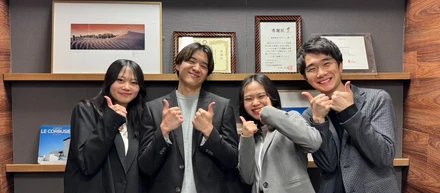 新しい事業部が生まれました🎊