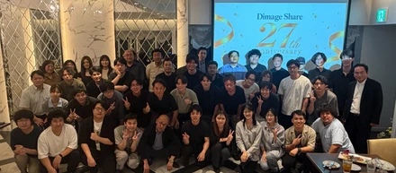 【イベントレポート】ディマージシェアは創立27周年！今年はいつもと違う場所でお祝いしました🎉