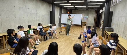 対話と会話の違い【こども哲学対話】