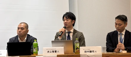 東京大学で開催された「第43回日本物流学会全国大会」統一論題パネルディスカッションに代表・井上智喜が登壇