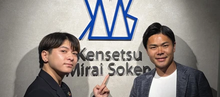 「学生起業していてもここでは役に立たなかった」慶應院生が、インターンで味わった挫折と成長