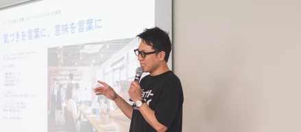 ごちゃまぜラジオ　今月の北山剛_2025年6月