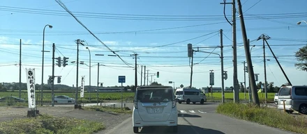 ARTを探しに - 北海道300Km走破の旅