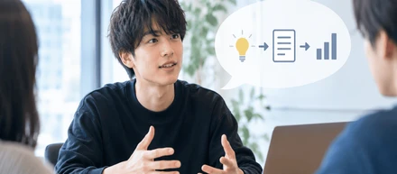 なぜ結論から話すのか？インターンで学んだ相手に伝える話し方
