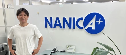 「採用した瞬間から、その人は仲間になる。」――NANICAが考える、人を採用することへの責任。
