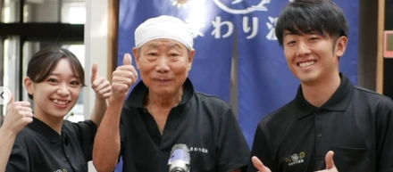 十勝一の温泉施設へ