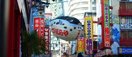大阪オフィス、実際に行ってみた！～立ち上げから3ヶ月の今をご紹介！～