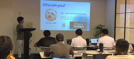「Midnight Builder Workshop Tokyo Vol.1 — ZKアプリを実際に作ってみよう！」を主催しました！