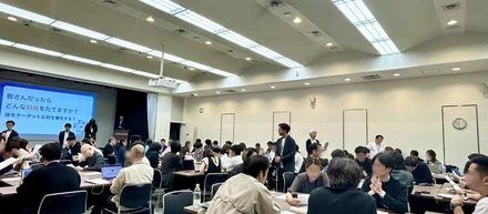 AIを「使う人」から、「価値を生み出す人」へ。