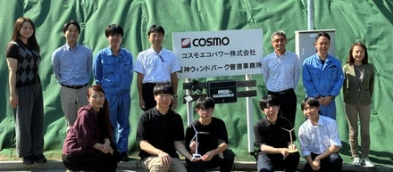 風車を見上げる側から、支える側へ。学生が踏み出した5日間