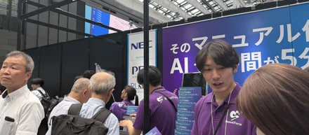 20代で入社した人に、3年後どうなっていてほしいか