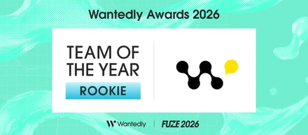 TEAM OF THE YEAR ROOKIE賞、中部地方企業で初受賞！！"かっこよく見せよう"をやめたら、応募が20倍になった話