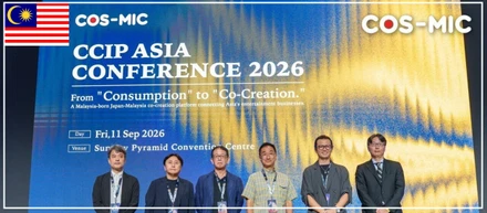 【実績紹介＠マレーシア】「消費」から「共創」へ。COS-MIC CCIP ASIA CONFERENCE 2026 開催レポート