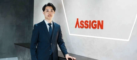 自分だけが歩める道を見つけてほしい