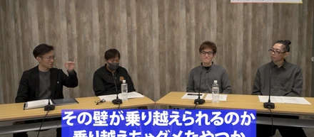 【100studioインタビュー】100studio 3DCGグループメンバーに直撃＜後編＞