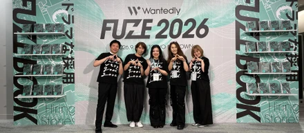 Wantedly Awards 「EPISODE CATEGORY」のFINALISTにノミネートされたけど、正直悔しかったワケ。