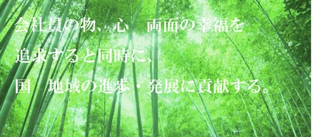 マネーリテラシーって、・・・。