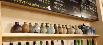この酒には、この徳利。理屈はないです