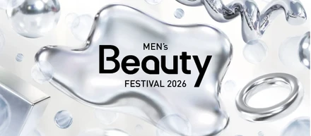 【1日目大盛況！】Men’s Beauty Festival 2026、10月23日は一般の方もご参加いただけます！