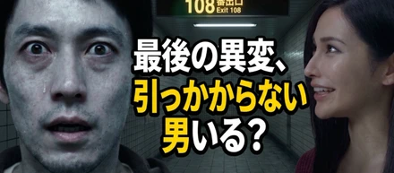 「採用枠がないなら自分で創る」。未経験の元製造業が、完全AIシネマ『AI総理』と『108番出口』をYouTubeに公開するまで