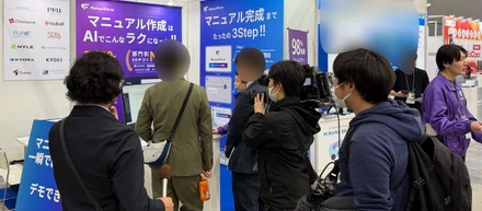 20代でOrange Moonに入社したら、最初の半年で何を経験するのか