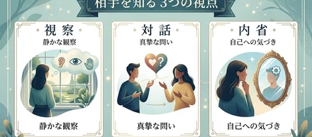 「安定の選択」を手放した私が、挑戦の果てに見つけた自分のミッション〜テクノロジーと個人の可能性を切り拓き、社会に新しい価値を届ける理由