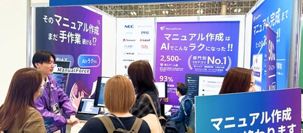 Orange Moonに入社して1か月目、20代にどこまで求めるのか
