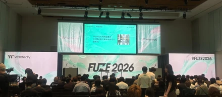 Wantedly FUZE 2026に参加しました！