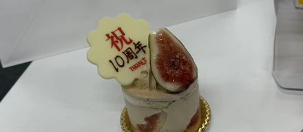 10周年。みんなでケーキを食べました。