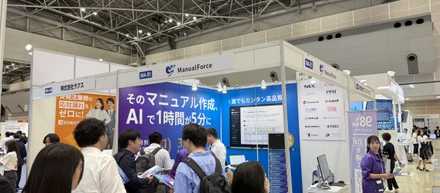 20代でOrange Moonに入ると、1年後には何を一人で任されるのか