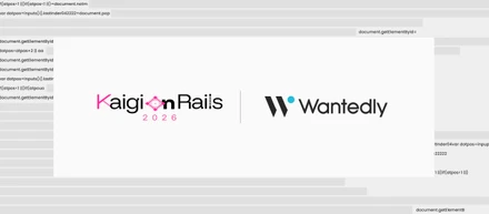 ウォンテッドリーはKaigi on Rails 2026に協賛し、スポンサーセッションに登壇します