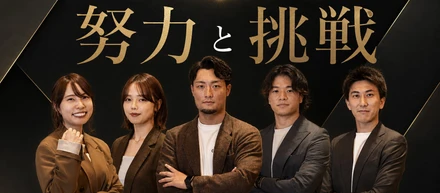 【マネージャー座談会】5人のマネージャーが語る、任される人になるまでの努力と挑戦