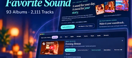2,000曲以上の音楽を、もっと見つけやすく。Nanashino-chanの「Discover」を公開