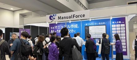 営業として入社したのに、マーケティングの企画まで任されるのはなぜか