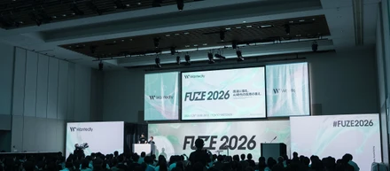 組織の“原液”を、採用の力に。「FUZE2026」｜Event Report