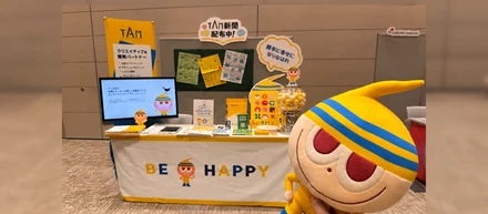 フロントエンドカンファレンス関西にブース出展！当日の様子をレポート
