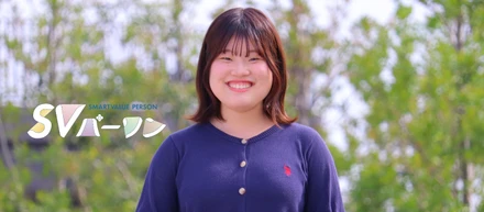 “神戸の街に新たな感動を創り出せる環境で、全力で貢献したい！”　私がスマートバリューに入社した理由2026