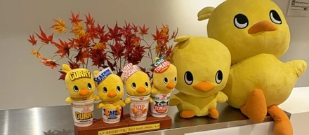カップヌードルミュージアムで感じた「ものづくり」の面白さ🍜