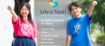 学びの体験を設計し、子どもや地域の「変化」をつくる。プロジェクトの“現場監督”が語る、仕事の圧倒的手触り感と成長曲線