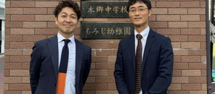 「あなたは誰の人生を生きますか？」〜代表取締役社長 柄本が高校生に伝えたかったこと〜