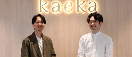 研修の入口から、人が変わる現場まで。トレーニングディレクターって何してるんですか？