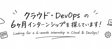 Looking for Cloud, DevOps & AI Opportunities