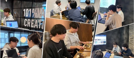 大学3年生の僕が9ヶ月のインターンで学んだこと