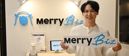 「モノ売り」から「組織課題の解決」へ。11年勤めたメーカーを離れ、私がメリービズに飛び込んだ理由
