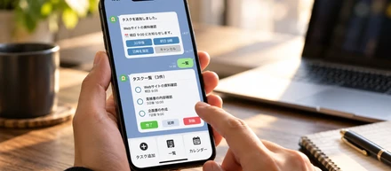 「やり残し」をなくしたくて、AI と1日で LINE のタスクリマインダーを作った話