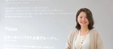 【メンバーインタビュー】心が躍る方を選んだら、ずっと探していた場所にたどり着いた。