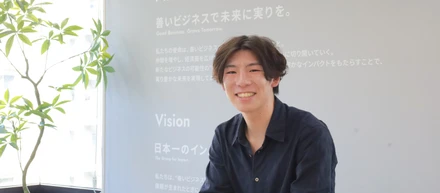 【メンバーインタビュー】支援する側から、動かす側へ。社会課題を「事業」で解く当事者になるために