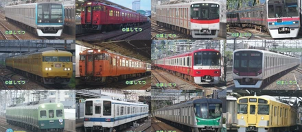 400車種に到達した今、図鑑を「そろえる」ことにした理由