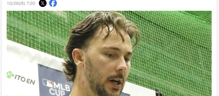 サイ・ヤング賞投手ポール・スキーンズの言葉から読み解く　野球を「楽しむ」大切さとMLBが描く未来