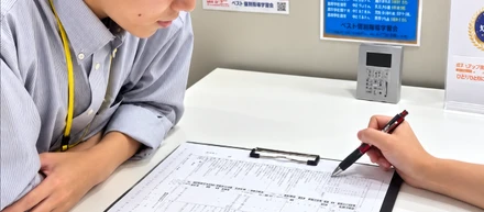 より良い授業のために